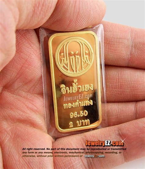 ทองคำแท่งยี่ห้อ จินฮั้วเฮง น้ำหนัก 30.48กรัม (2บาท) - Engnamheng