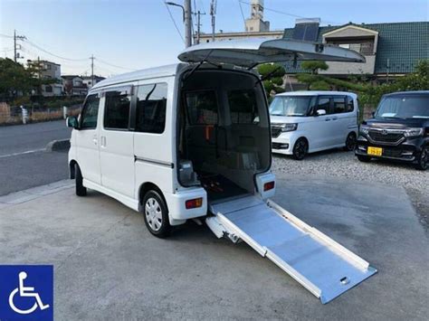 Used Daihatsu Atrai Wagon S G Sbi Motor Japan