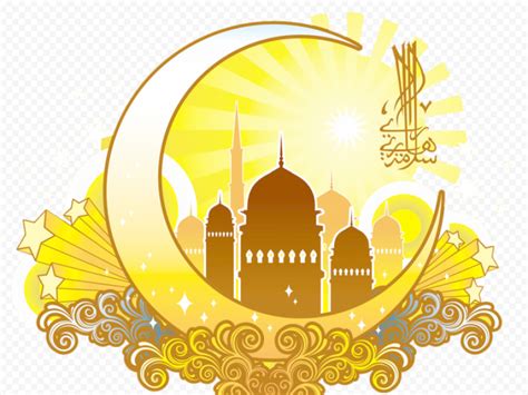 Yellow Gold Moon Mosque Ramadan Design Citypng