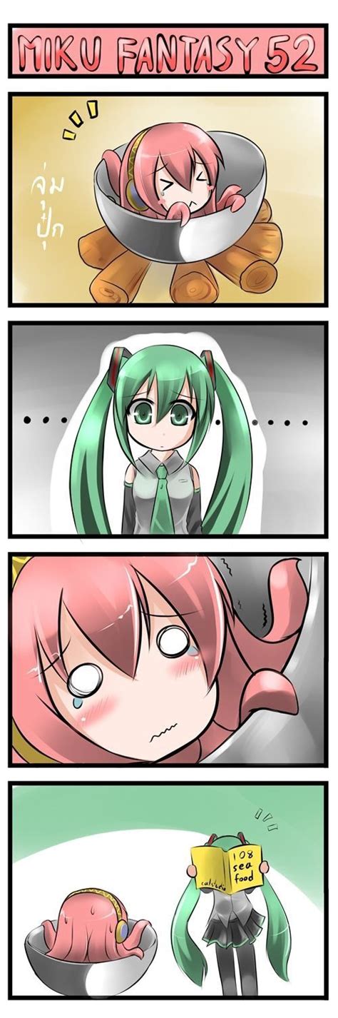 An Anime Comic Strip With Two Different Scenes