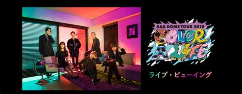 4k00:08thoughtful serious young african american man student writer sit at home office desk with laptop thinking of inspiration search problem solution ideas lost in thoughts concept dreaming looking away. AAA、ドームツアー「AAA DOME TOUR 2018 COLOR A LIFE」最終日をライブ ...
