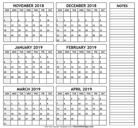 6 Month Printable Calendar