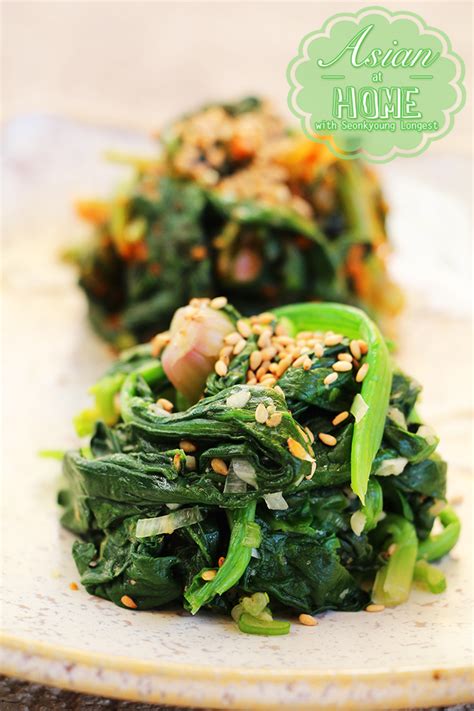 Sigeumchi Namul Recipe Korean Spinach Banchan Seonkyoung Longest