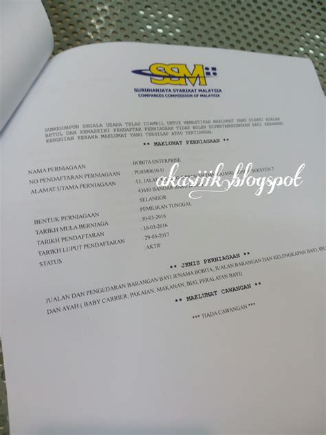 Cara mendaftar perniagaan di ssm melalui ezbiz online samada syarikat perniagaan tunggal atau perkongsian. Daftar Perniagaan di SSM | Markas Si Kecil