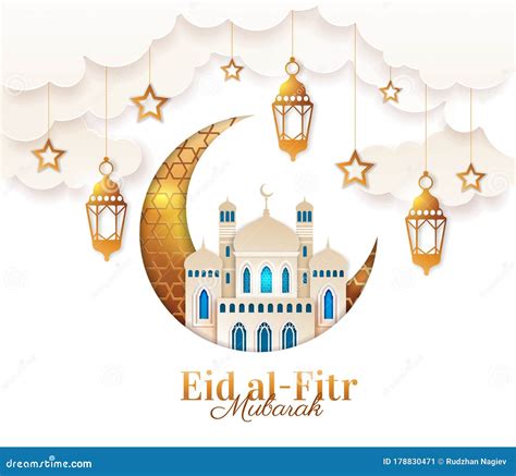 Gold And Blue Eid Al Fitr Card Design Stock Vector Illustration Of