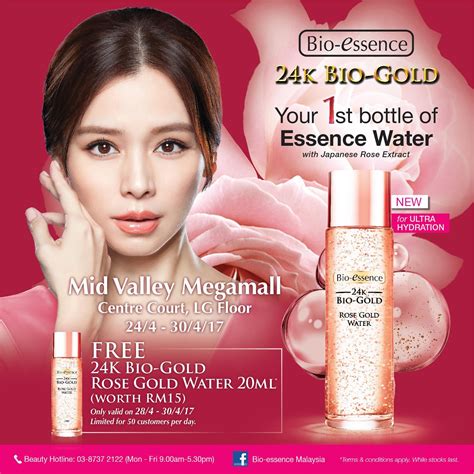 I bought this product out of curiosity. FREE Bio-essence 24K Bio-Gold Rose Gold Water 20ml (First ...