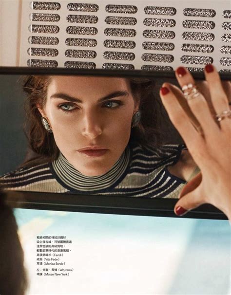 Hilary Rhoda Vogue Taiwan Eclectic Fashion Editorial Hilary Rhoda