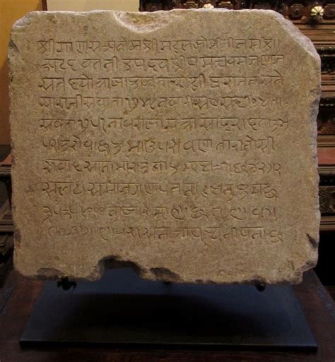 12th Century Hindu Stone Sanskrit Tablet Zentner Collection