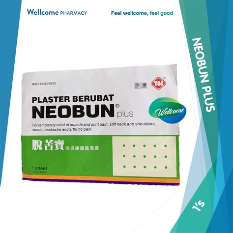 Neobun Plus Medicated Plaster Large Size 1s Wellcome Pharmacy