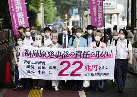 Japan Court Holds Utility Execs Liable For Fukushima Crisis Wtop News