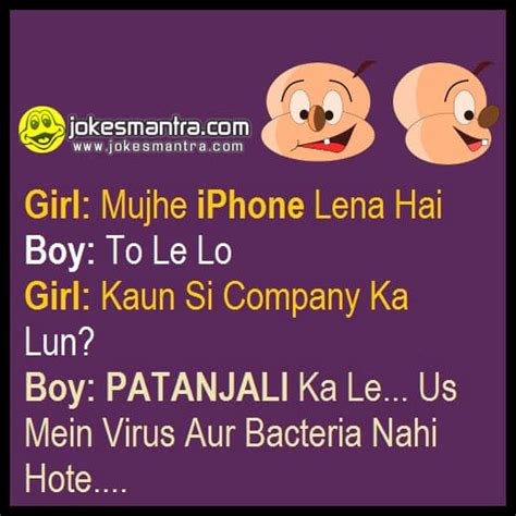 Bahaar aane se pehle fiza aa gayi, ki bahaar aane se pehle fize aa gayi, aur phool khilne se pehle… bakri kha gayi. Group Admin Jokes, Whatsapp Group Admin Funny Pictures