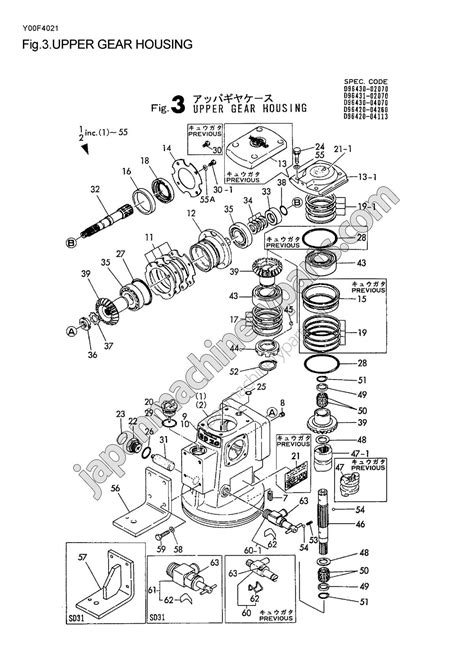 Parts For Yanmar Sd20 Sd30 31