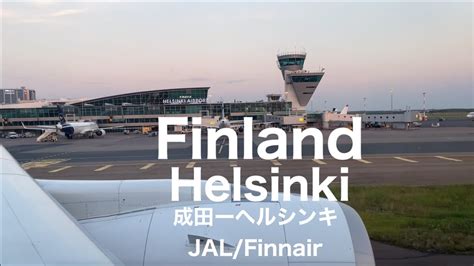 【flight With Jal And Finnair From Tokyo Narita To Helsinki Northern