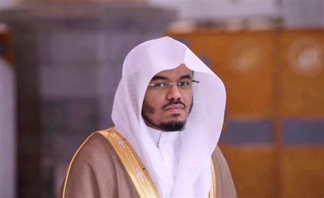 List Of 10 Imams Of Masjid Al Haram Life In Saudi Arabia