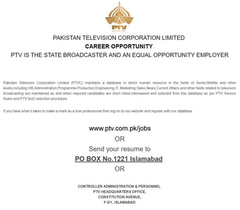 Pakistan Television Corporation Ptv Latest Jobs 2019 Apply Online