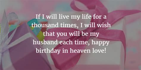 30 Sweet Birthday Quotes For Dead Husband Enkiquotes Birthday Quotes Sweet Birthday