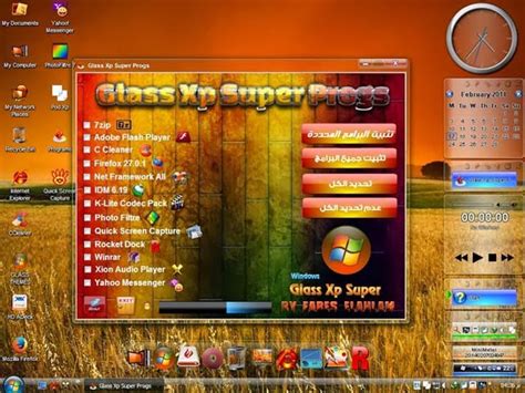 Windows Glass Xp Super 2014 (Eng/x86/March2014) | 657 Mb ...