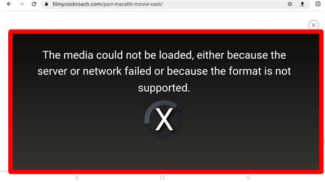 the media could not be loaded either because the server or network failed حل مشكلة