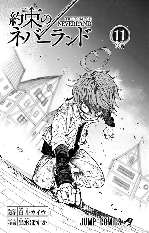 The Promised Neverland 89 De Nuevo Juntos Mangas In Mangas Pw Tú Lector Online Artofit