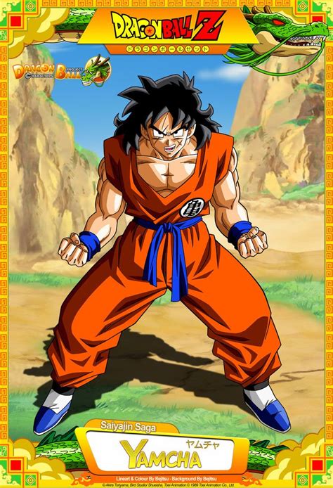 The dragon ball z trading card game was released after the dragon ball gt game was finished. Dragon Ball Z - Son Gokuh Lineart & Colour By orco05 Background By Bejitsu Card Design By ...