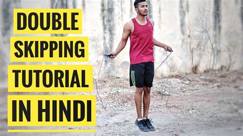 How To Double Under Jump Rope Double Under Skipping Tutorial In Hindi