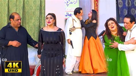 Agha Majid And Mahnoor Bloch Saleem Albela Sardar Kamal New Stage