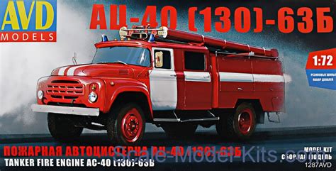 Veja mais ideias sobre bombeiro, truck, viatura. AVD Models - Tanker fire engine AC-40 (130) - 63B ...