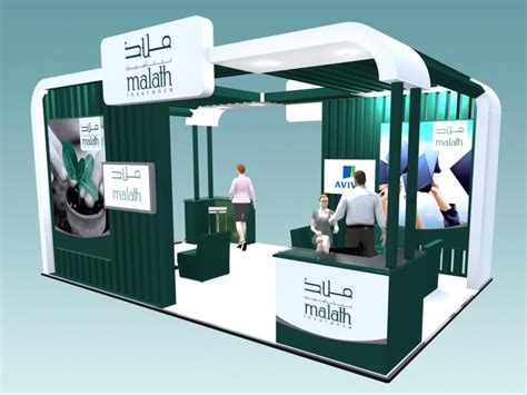 Malath Insurance Saudi Cultural Bureau Graduate Ceremony 2014 Excel