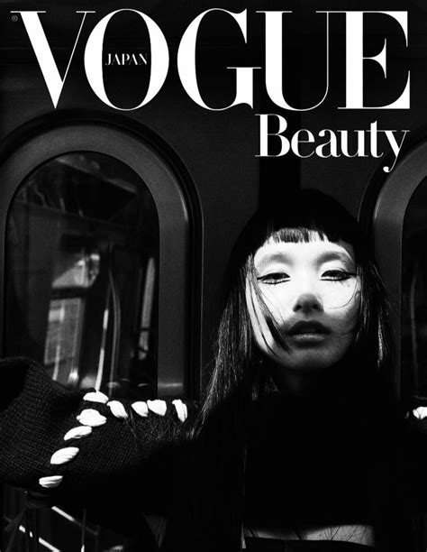 Pin By Macheala B On Black And White Vogue Vogue Japan Beauty Vogue