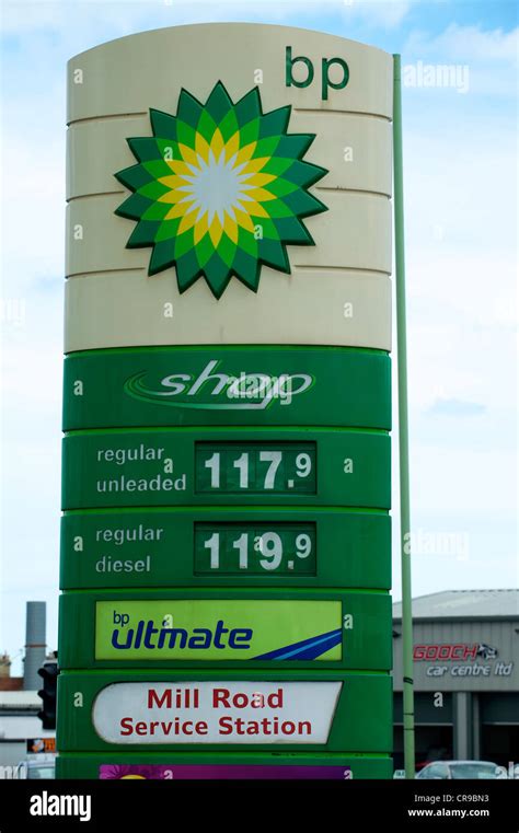 British Petroleum Bp Petrol Station Signs With Prices For Fuel Stock