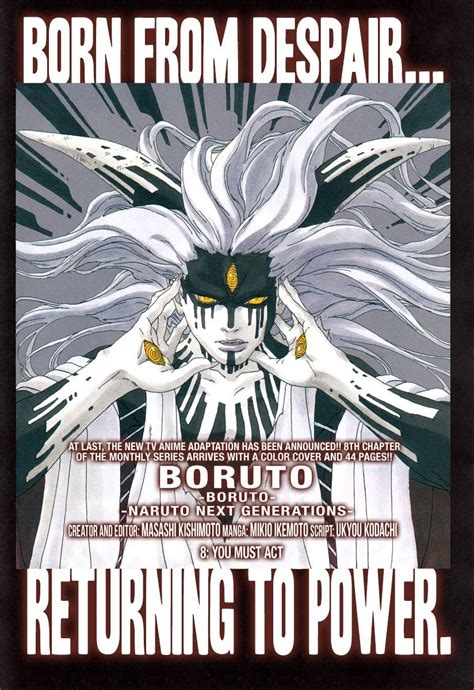 Disc Boruto Chapter 8 Manga