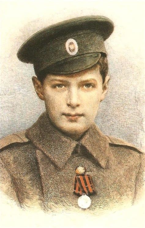 Tsarevich Alexei Nikolaevich Портрет Картины Империя