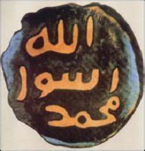 Cadangan lawatan sambil belajar untuk pelajar tahun 6 2012 via skwmzr10.wordpress.com. ENSIKLOPEDIA PENDIDIKAN : Contoh Kertas Kerja Sambutan ...