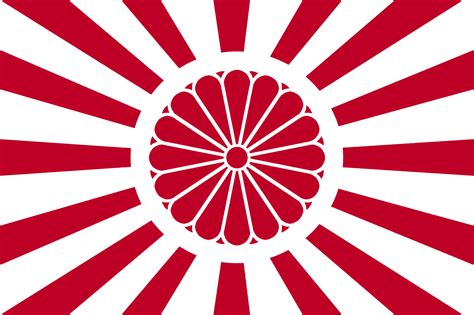 Japanese Empire Flag By N1belung On Deviantart