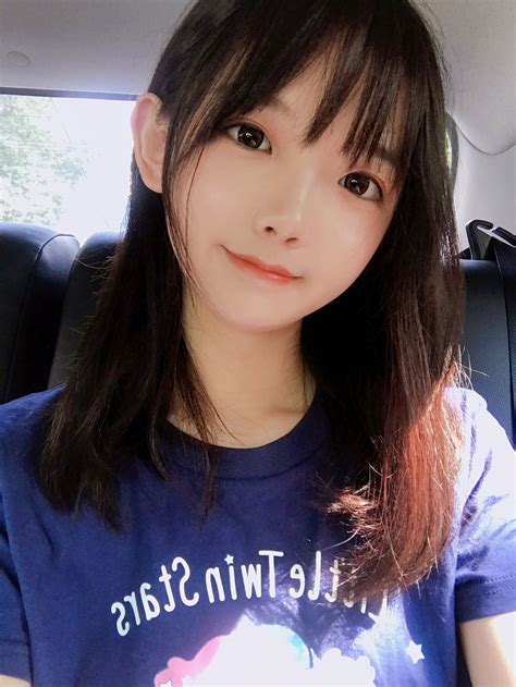 桜群 Sakuragun On Twitter Cute Japanese Girl Cute Kawaii Girl Cute