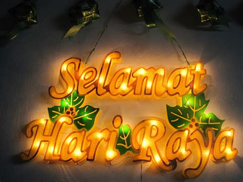 400pixels x 284pixels size : Pretty Simply Normal: Selamat Hari Raya Aidil Fitri 1432