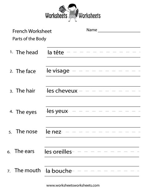 ️6th Grade French Worksheets Free Download