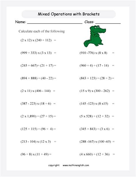 Grade 5 Addition Subtraction Division And Multiplication Worksheet