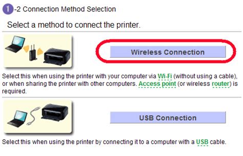 This is an online installation software to help you to perform initial setup of your printer on a pc (either usb. Canon Knowledge Base - Wi-Fi Set Up - PIXMA MG6220