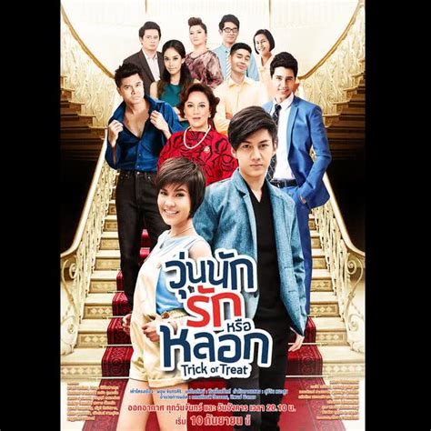 การโคจรมาพบกันของ 2 สาวมากความสามารถ ระหว่าง 'วันเดอร์เฟรม' สาวน้อย. #วันเดอร์เฟรม! 'สาวน้อยเสียงมหัศจรรย์' ที่มาพร้อม'ความ ...