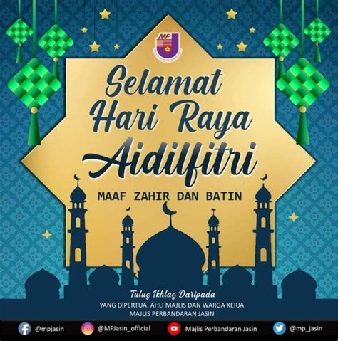 Prime minister tun dr mahathir mohamad today expressed his gratitude to allah that muslims in malaysia can celebrate hari raya aidiladha this year in peace and harmony under the leadership of the new government. Selamat Hari Raya AidilFitri 1441H Maaf Zahir dan Batin ...