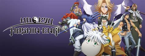 Golumpa Hakyuu Houshin Engi English Dub Funidub 1080p X264 Aac