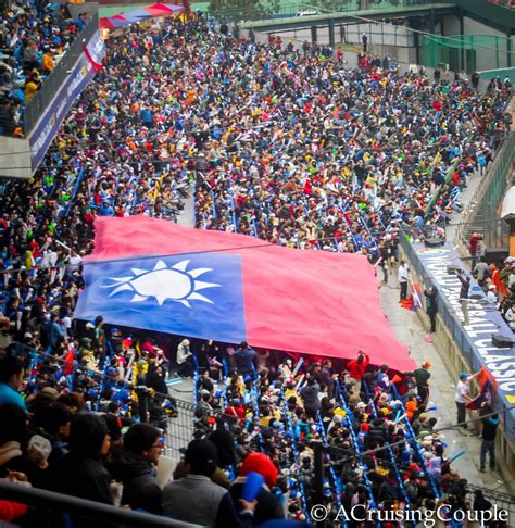 March 4, 2021 cited 2021 mar 4. World Baseball Classic: Chinese Taipei - A Cruising Couple