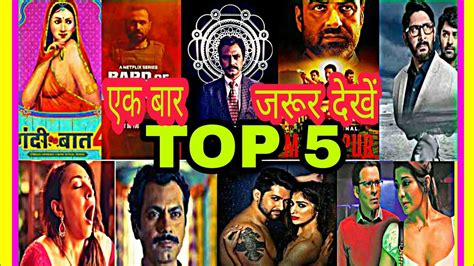 Top Best Indian Web Series2020 In Hindi Youtube
