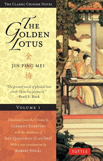The Golden Lotus Volume 1 Jin Ping Mei Read Book Online