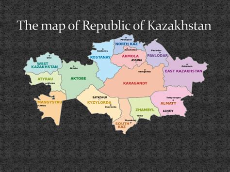 Ppt The Most Ancient History Of Kazakhstan A Paleolith Mezolith On