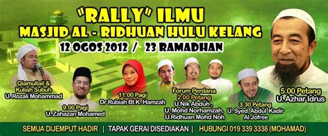 Ustaz azhar idrus permissiom from apk file: PENTAS HIDUP AURORA: Santai Ramadhan bersama Ustaz Azhar Idrus