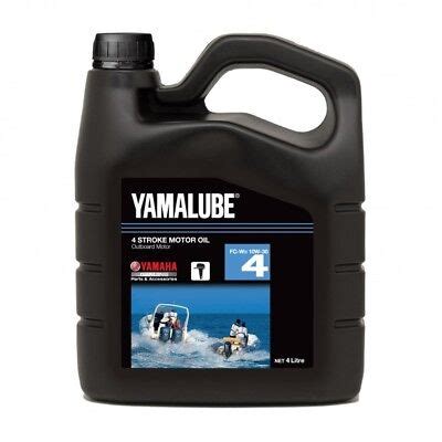 YAMAHA Genuine Yamalube 4 Stroke Outboard Motor Oil 10W 30 4 Litre NEW