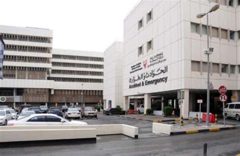 Bahrain tv news center تلفزيون. Bahrain News: SMC timings