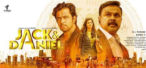 Jack, a thief of hoodwinks the system and steals black money is chased by daniel, a cop intent on catching him. Jack & Daniel Review | Jack & Daniel Malayalam Movie ...